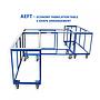 Aardwolf Economy Fabrication Table